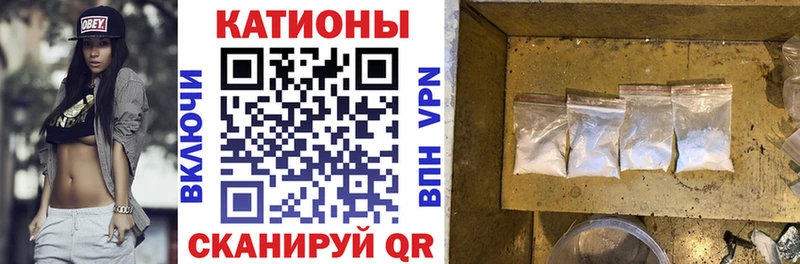 Купить APVP  МЕФ  ГАШ  Марихуана  Нерюнгри