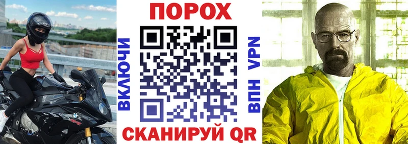 Купить Нерюнгри АМФ Розовый