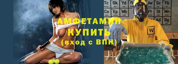 круглые Елабуга