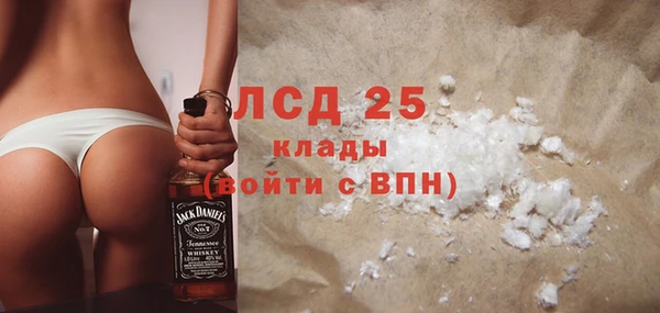 мяу мяу мука Ельня