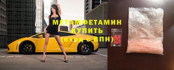 мяу мяу мука Ельня