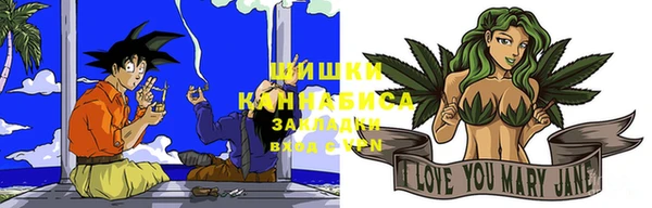 мяу мяу мука Ельня