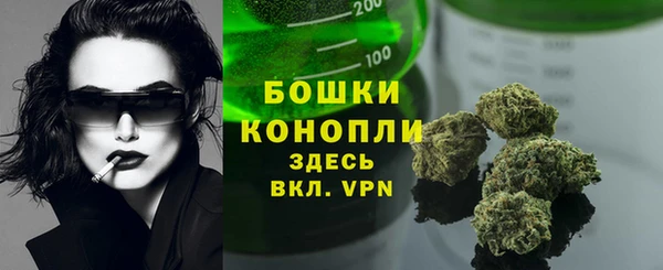 меф Елизово