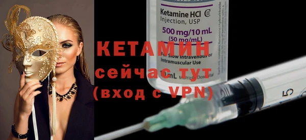 круглые Елабуга