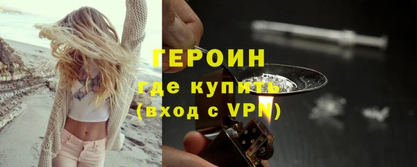 круглые Елабуга
