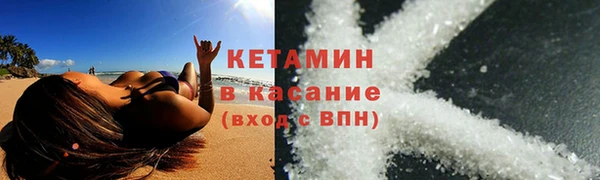 круглые Елабуга