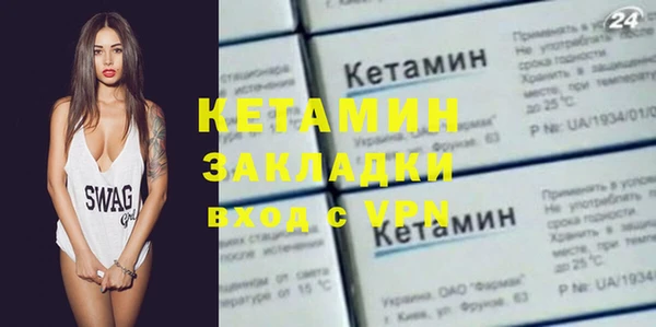 круглые Елабуга