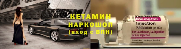меф Елизово