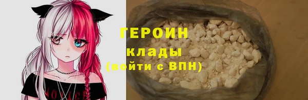 мяу мяу мука Ельня