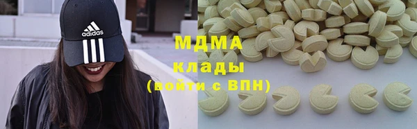круглые Елабуга