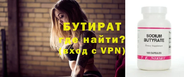 круглые Елабуга
