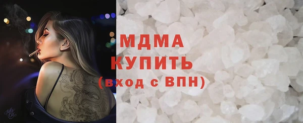 меф Елизово