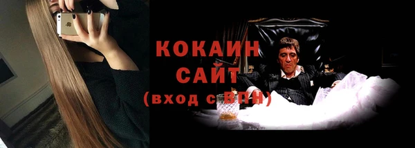 круглые Елабуга