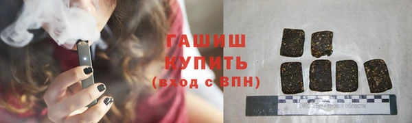 мяу мяу мука Ельня