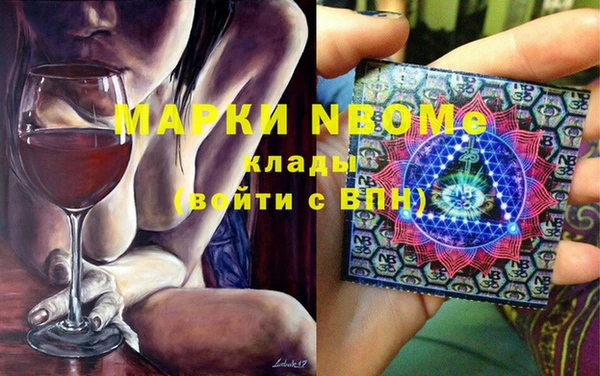 круглые Елабуга