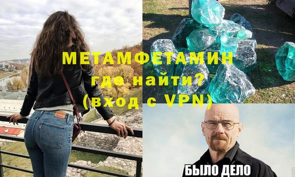 круглые Елабуга