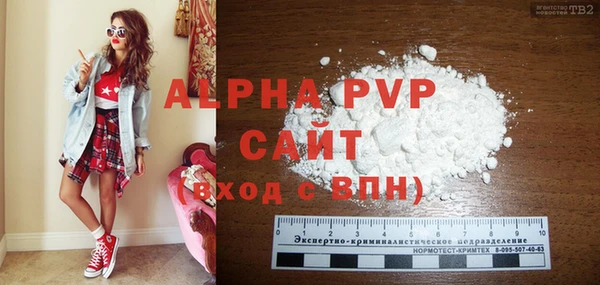 круглые Елабуга