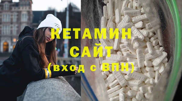 круглые Елабуга