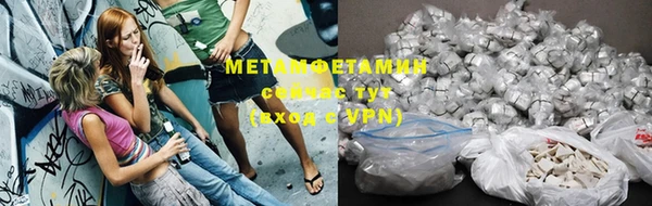 круглые Елабуга