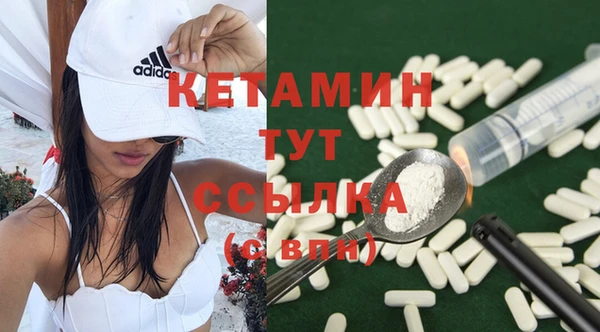 мяу мяу мука Ельня