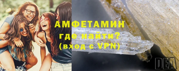 круглые Елабуга