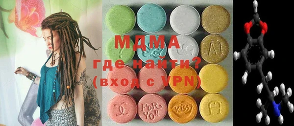 мяу мяу мука Ельня
