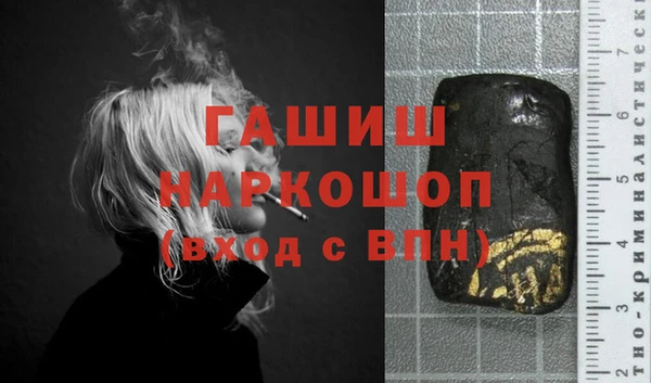 круглые Елабуга