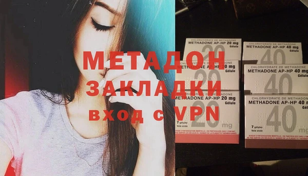круглые Елабуга