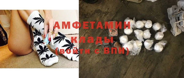 круглые Елабуга