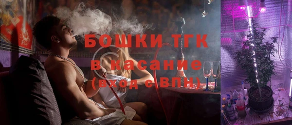 мяу мяу мука Ельня